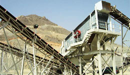 aggregate vibrating screens