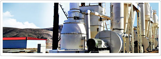 coal grinding machine