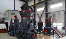 vertical roller coal mill