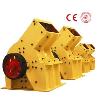 ball mill