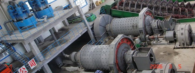 Ball Mill 2100*7000